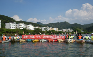 2004年成立深圳市英泰格電子科技有限公司，進行市場的全力開拓，獲得了TE的代理授權；